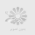 صرافی Otc چیست؟
